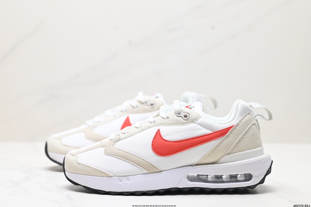 Nike Air Max Shoes